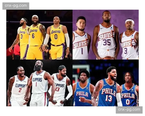 东部竞争格局因伤病重塑 骑士双塔阵容稳定性受考验 东部竞争格局因伤病重塑 骑士双塔阵容稳定性受考验